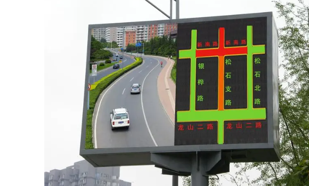 led交通誘導屏選擇指南