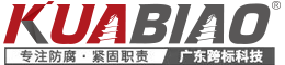 鳳鋰電池,安徽省鳳鋰電子科技有限公司
